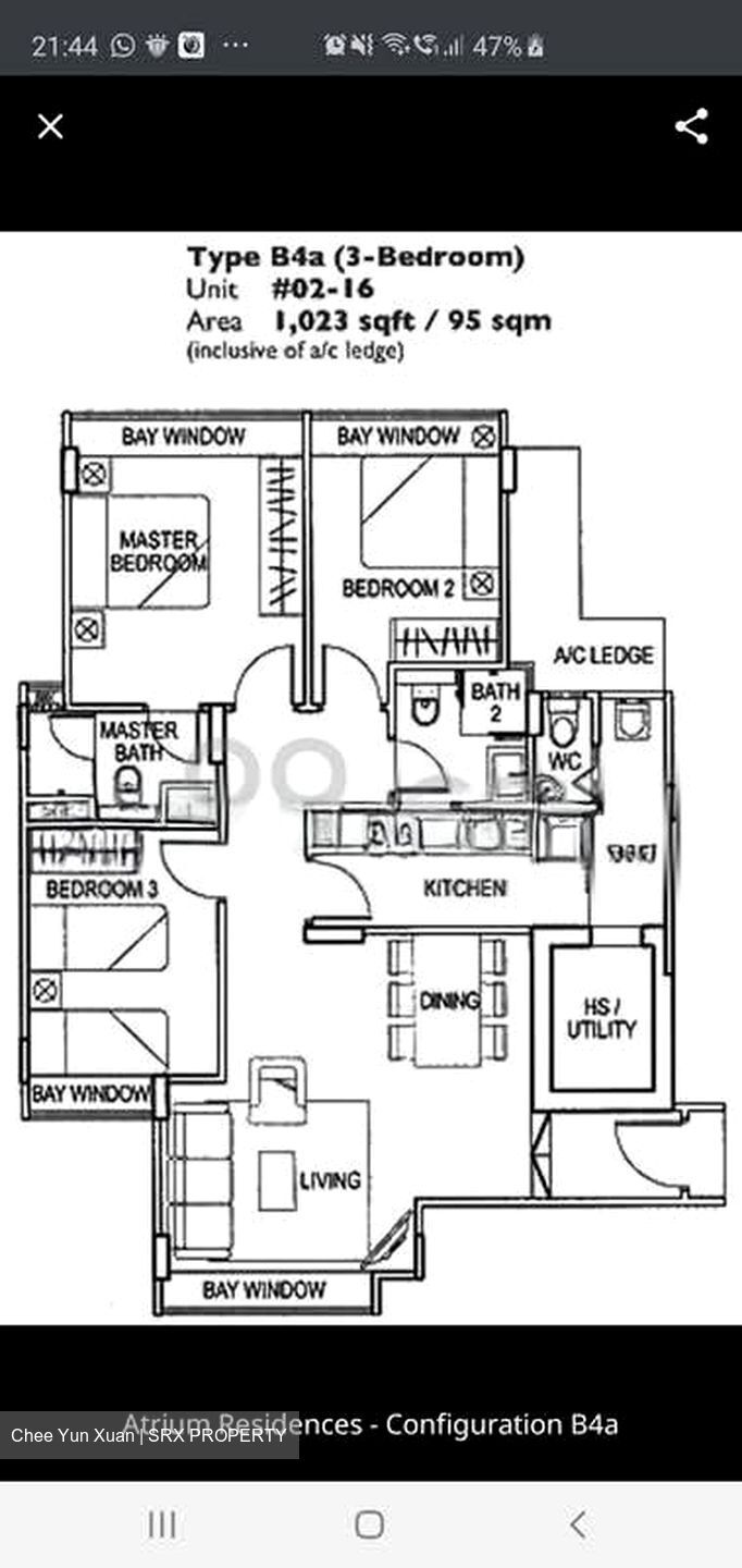 Atrium Residences (D14), Apartment #576781331
